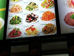 菜单-苏氏牛肉面(机场店)