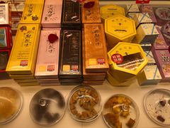 -好利来(八里庄店)