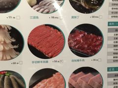 -王家渡火锅店(怀柔迎宾北路店)