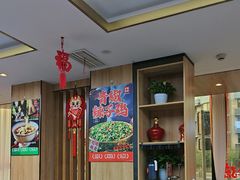 -有红鸡毛店·川菜(建设路店)