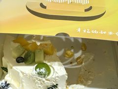 -皇冠幸福里动物奶油生日蛋糕(中山大道二中店)