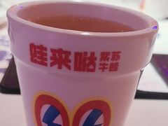 -蛙来哒(龙华壹方天地店)