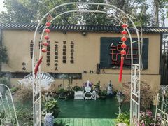 -锦至私房菜(长乐店)