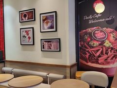 -85度C(南京中山南店)