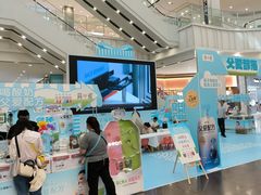 -永旺梦乐城(经开店)