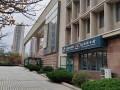 -青岛市图书馆