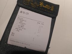 -鱼酷活鱼烤鱼(恒隆广场店)