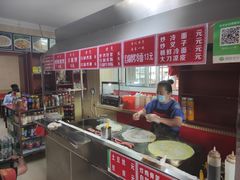 -李记特色五谷杂粮鸡蛋果子