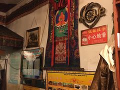 -卡万金特色藏餐