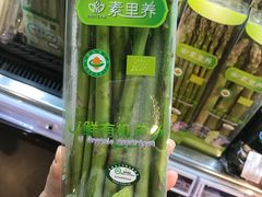 -Olé精品超市(天汇广场店)