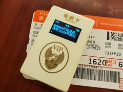 -南航明珠v2头等舱公务舱休息室