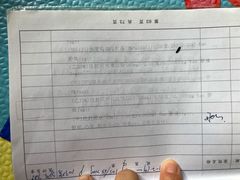 -萨莉亚意式餐厅(浦江万达广场店)