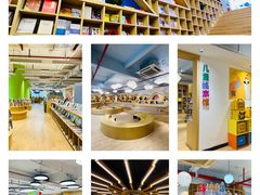 -新华书店(解放路店)