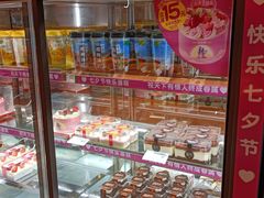 -味多美蛋糕(灯市口店)