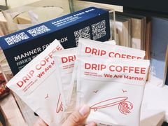 -Manner Coffee(大宁国际商业广场店)