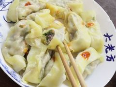-方老大馄饨(抚宁巷店)