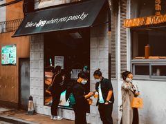 门面-JPG coffee(广州体育西店)