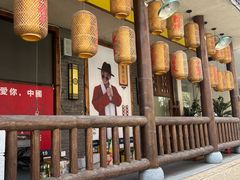 -袍家大院重庆火锅(文安路店)