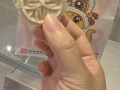 -上海哈尔滨食品厂(淮海中路店)