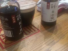 -新兴园饺子馆(望京店)