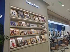 -天真蓝照相馆(西安南门王府井LAB店)