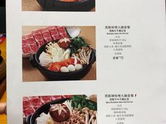 菜单-堂本家洋食别馆·炸猪排(中心城店)