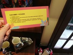 -星巴克臻选(思南公馆店)