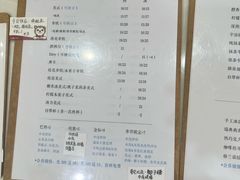 -浆木咖啡馆(湘子庙街店)