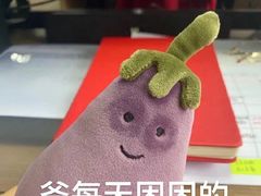 -金龙咖喱