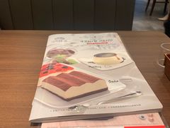 -萨莉亚意式餐厅(杭州滨江天街店)