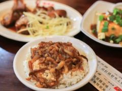 -胡须张鲁肉饭(台北大安店)