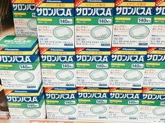 -SUGI杉药局(道顿堀东店)