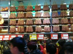 -皇上皇腊味店(下九路店)