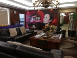 大厅-西安伊美尔医疗美容医院