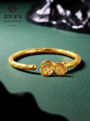 -邵老师打金·黄金加工(大望路总店)