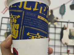-茶颜悦色(金茂览秀城LG层外街店)