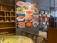 -粥六•新晋菜(柳巷店)