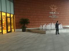 -上海衡山路十二号华邑酒店