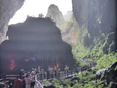 -百魔洞景区