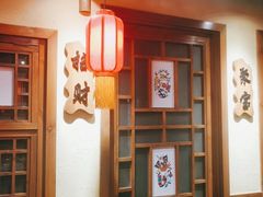 -鸽子窝(青塔店)