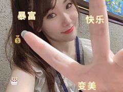 -楠火锅(龙阳广场店)