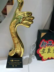 -博士园养发馆
