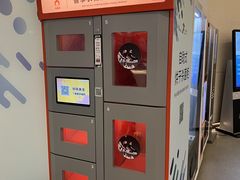 -冰纷万象滑冰场(沈阳万象城店)