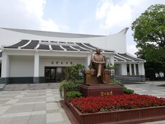 -陈云纪念馆
