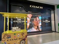 -砂之船奥特莱斯(合肥店)