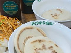 -老刘家永盛斋·传统泡馍(东关南街店)