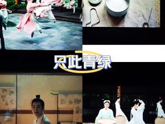 -CMC大光明影城(莲花店)