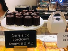 -WHEAT&BAKER-麥(凯德来福士店)