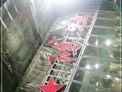 -星鸿社重庆老火锅