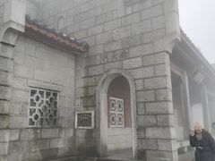 -南岳衡山风景名胜区